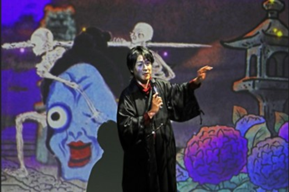 Digital technology brings Japanese &ldquo;yokai&rdquo; to life at immersive art exhibit in Tokyo